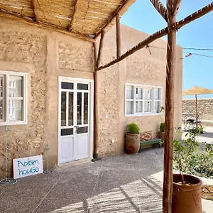 Adam House , Essaouira Maroc
